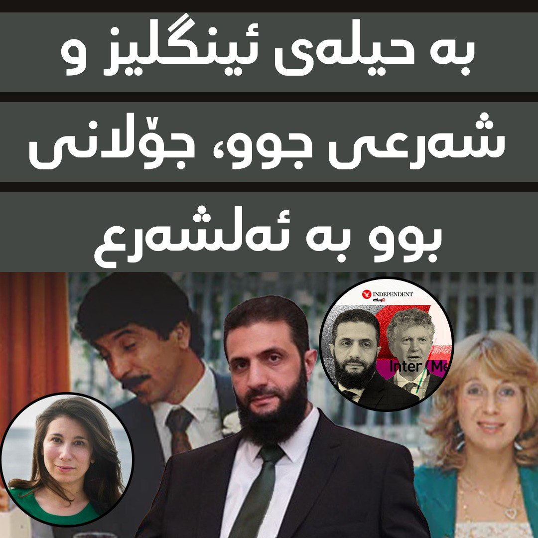 Hawlati iamges