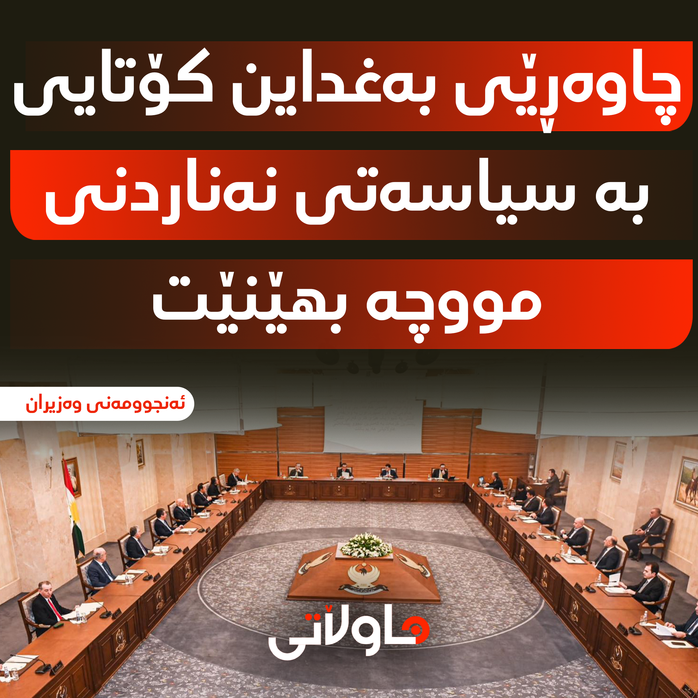 Hawlati iamges
