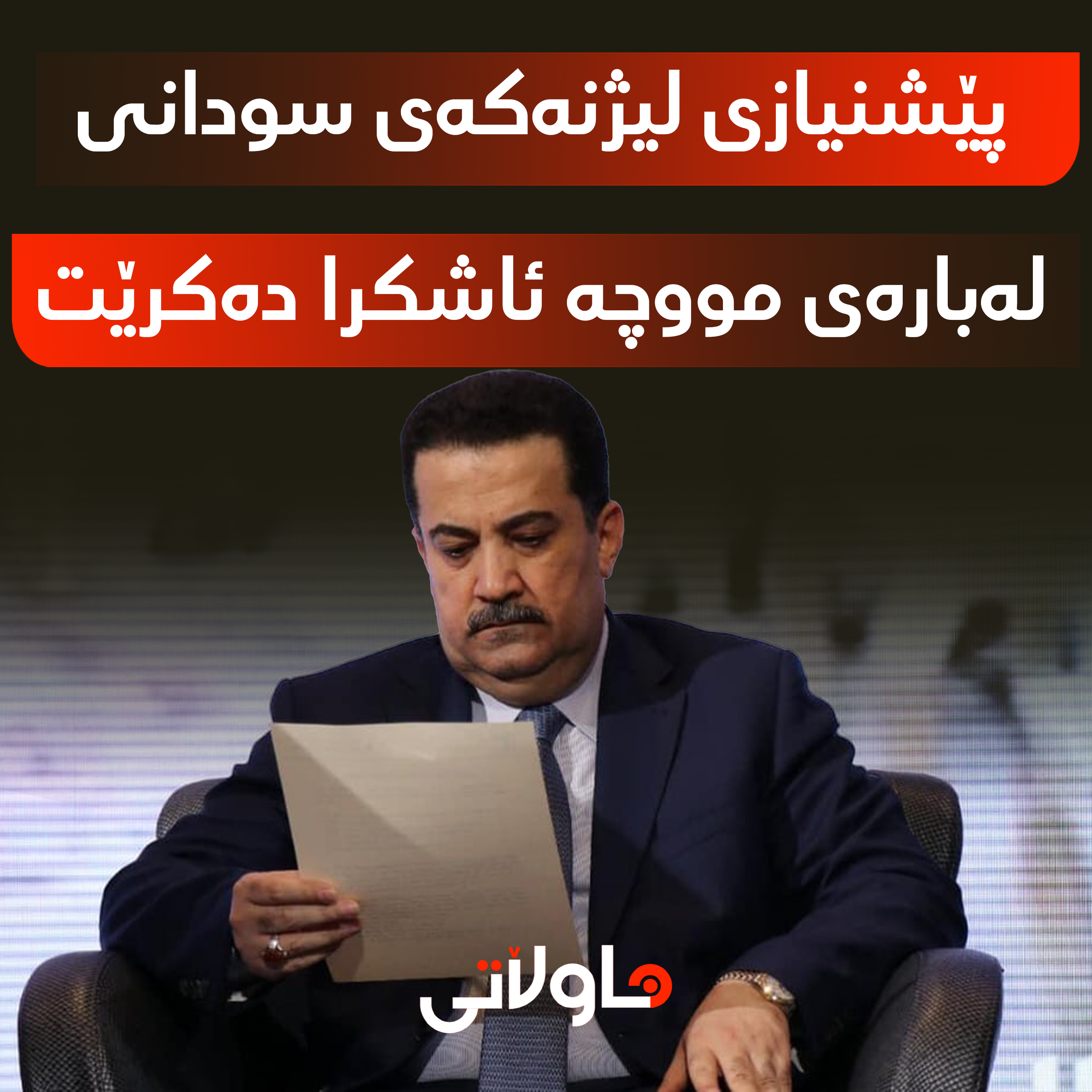 Hawlati iamges