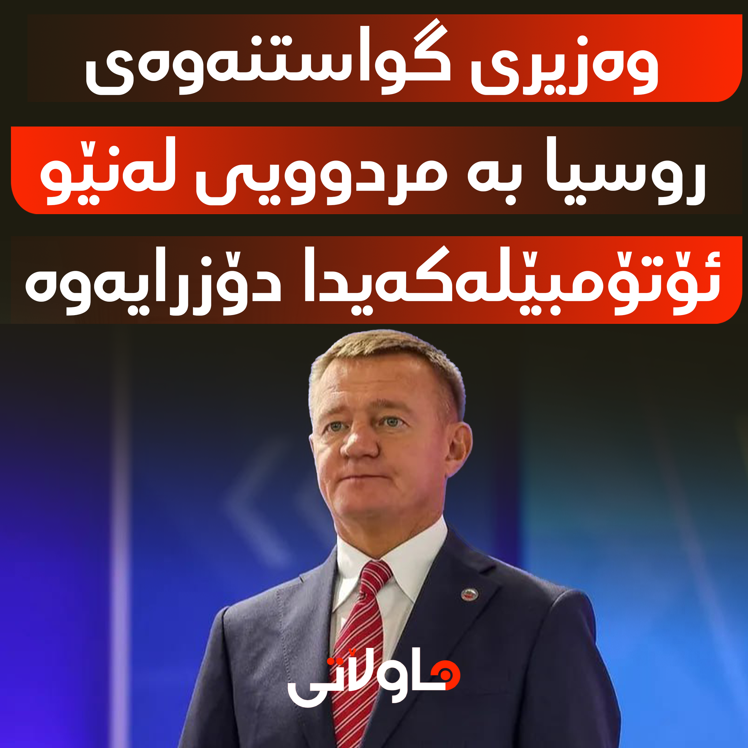 Hawlati iamges