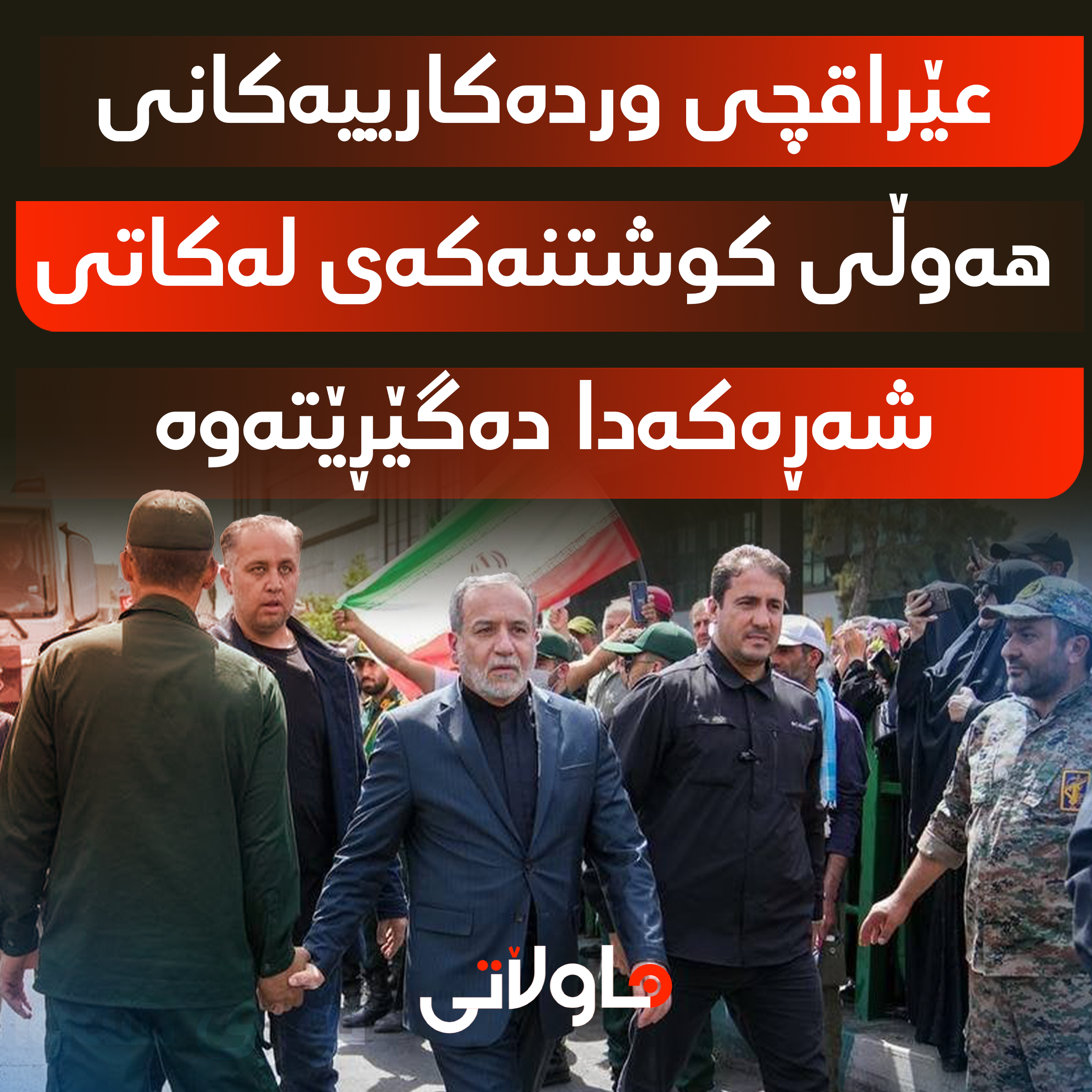 Hawlati iamges