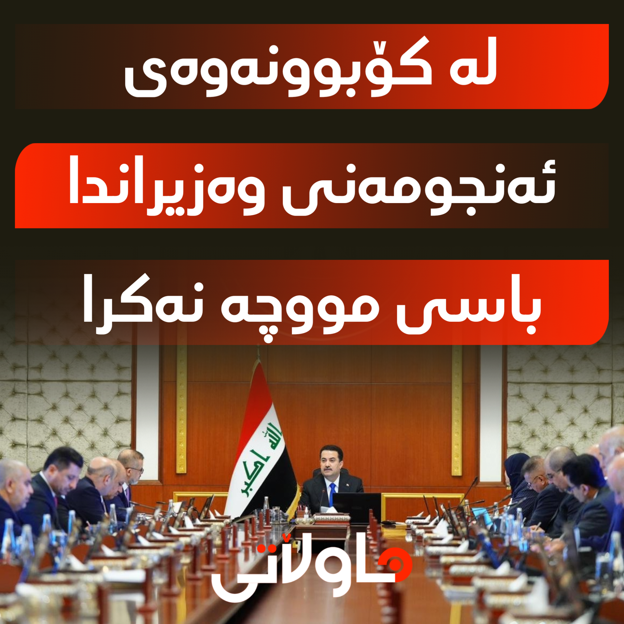 Hawlati iamges