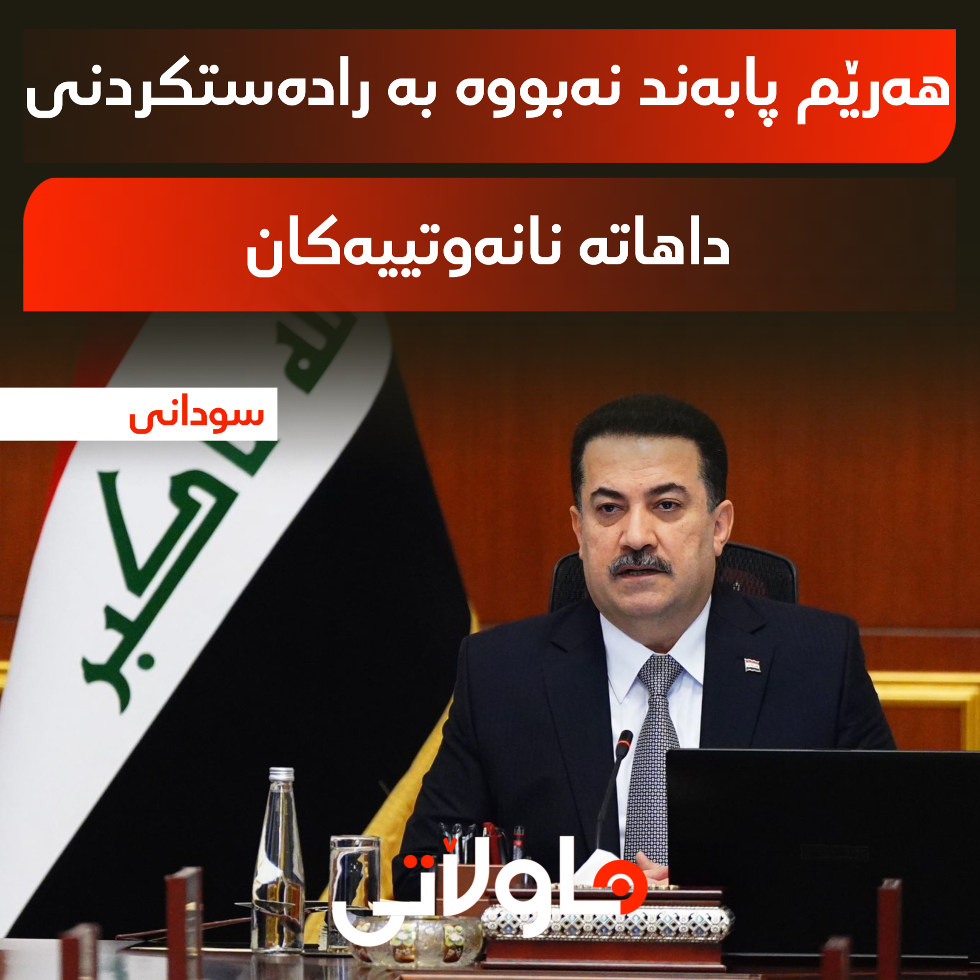 Hawlati iamges