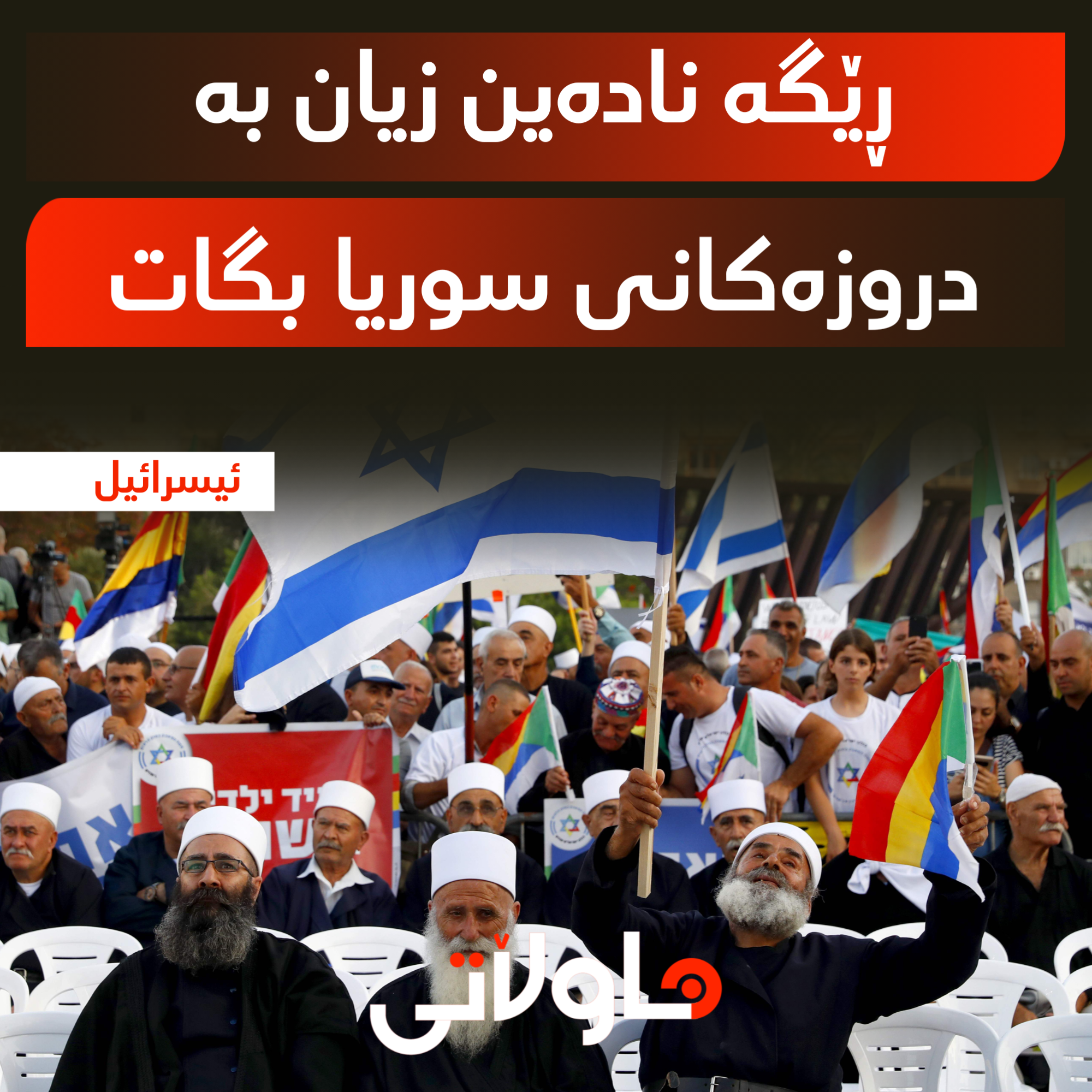 Hawlati iamges