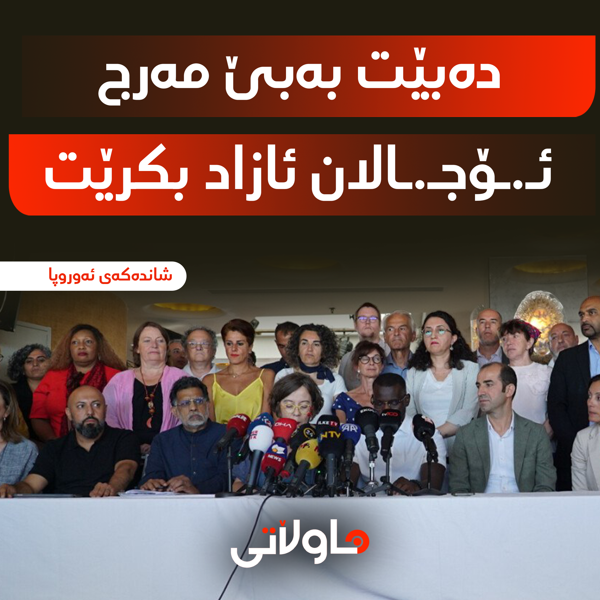 Hawlati iamges