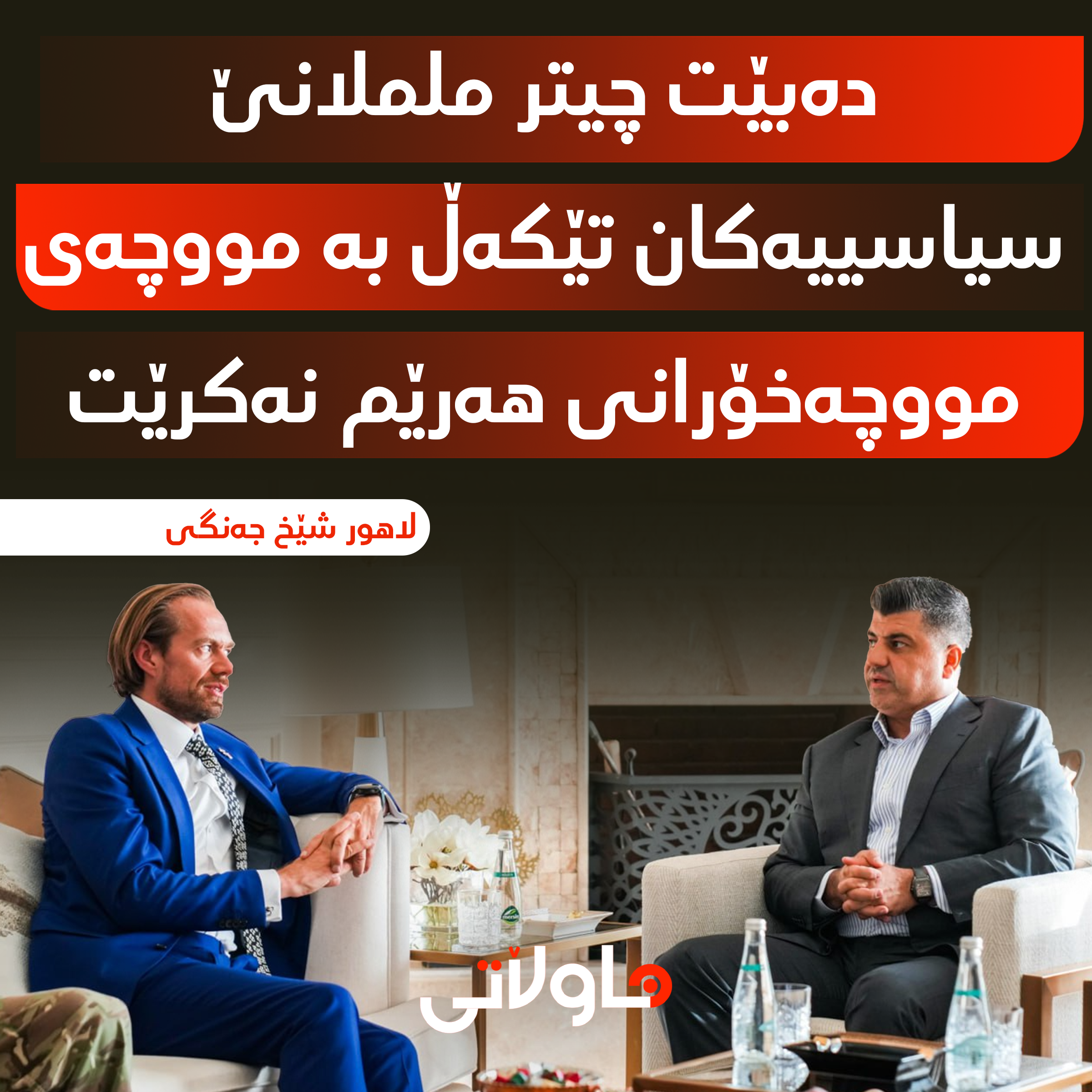 Hawlati iamges